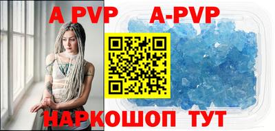 мет Донской