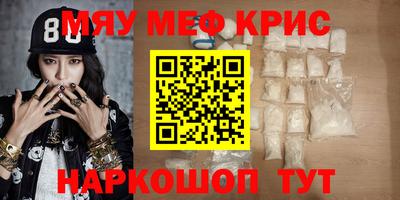 марки lsd Дубна