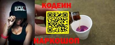 мет Донской