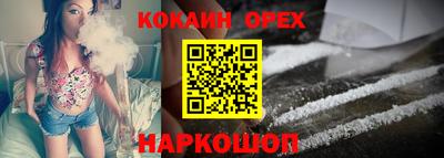 марки lsd Дубна