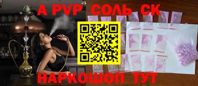 марки lsd Дубна