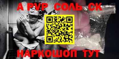марки lsd Дубна