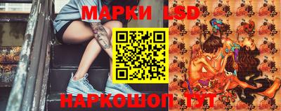 мет Донской