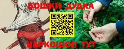 мет Донской