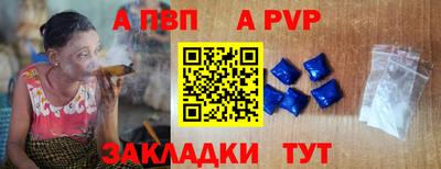 мет Донской