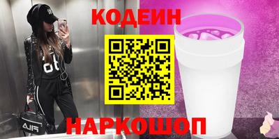 мет Донской
