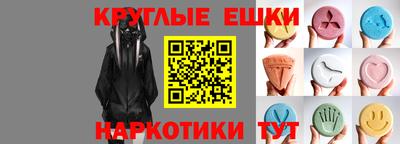 марки lsd Дубна