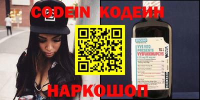 мет Донской