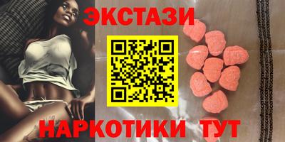 марки lsd Дубна