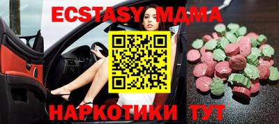 марки lsd Дубна