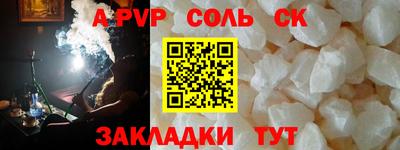 марки lsd Дубна