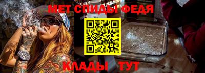 гашик Донецк