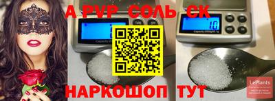 мет Донской