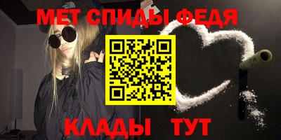 гашик Донецк