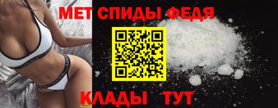 гашик Донецк