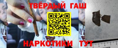 мет Донской