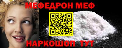 марки lsd Дубна