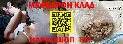 мет Донской
