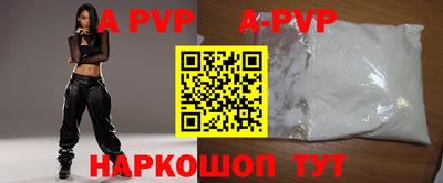 мет Донской